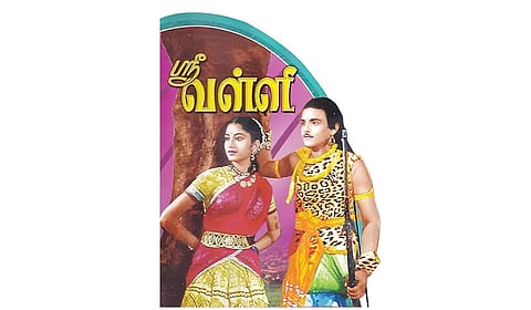 தமிழ் இனிது - 35: இலக்கணத்தை மீறிய இரட்டைக்கிளவி?