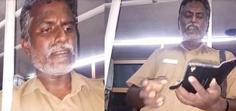 மாட்டு இறைச்சியுடன் பயணம் செய்த பெண்ணை அரசுப் பேருந்தில் இருந்து இறக்கிவிட்டதாக நடத்துநர், ஓட்டுநர் பணியிடை நீக்கம்