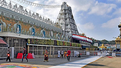 திருமலையில் 24-ம் தேதி பவுர்ணமி கருட சேவை