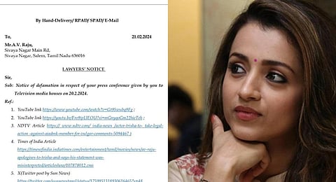 சர்ச்சை பேச்சு விவகாரம் | அதிமுக முன்னாள் நிர்வாகிக்கு த்ரிஷா நோட்டீஸ்