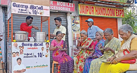 படங்கள்: ம.பிரபு