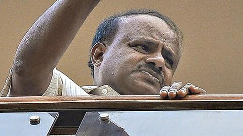 குமாரசாமி