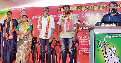 இடும்பாவனத்தில் நேற்று நடைபெற்ற கூட்டத்தில் நாம் தமிழர் கட்சி சார்பில், தஞ்சாவூர், நாகப்பட்டினம், மயிலாடுதுறை, பெரம்பலூர், திருச்சி மக்களவைத் தொகுதிகளில் போட்டியிடும் வேட்பாளர்களை அறிமுகப்படுத்தி பேசிய அக்கட்சியின் தலைமை ஒருங்கிணைப்பாளர் சீமான்.