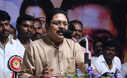 தினகரன் | கோப்புப் படம்