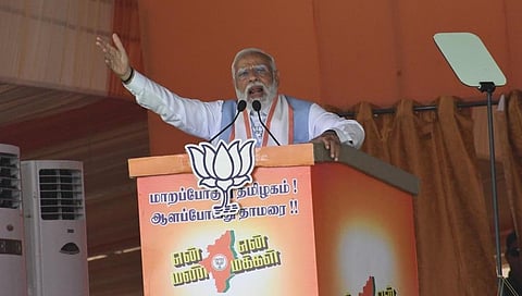 பல்லடத்தில் நடந்த என் மண் என் மக்கள் யாத்திரை நிறைவு விழா கூட்டத்தில் பிரதமர் மோடி உரையாற்றினார் | படங்கள்: ஜெ.மனோகரன்