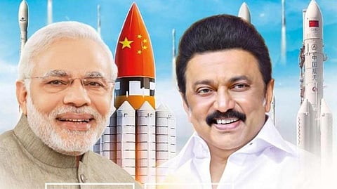 ராக்கெட் ஏவுதளம் தொடர்பாக அமைச்சர் வெளியிட்ட விளம்பரத்தால் சர்ச்சை