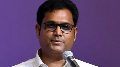 அமைச்சர் டி.ஆர்.பி.ராஜா | கோப்புப்படம்