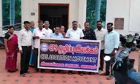 "மக்களவை தேர்தலில் 39 தொகுதிகளில் ஓய்வூதியர்களை நிறுத்த முடிவு"
