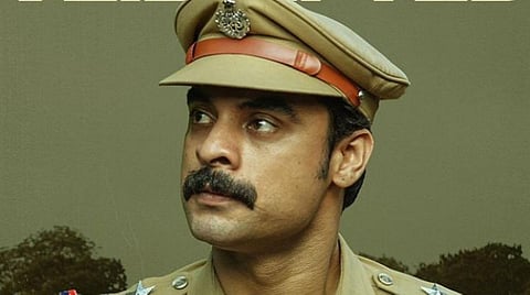 டோவினோ தாமஸின்  ‘அன்வேஷிப்பின் கண்டேதும்’ மார்ச் 8-ல் ஓடிடியில் ரிலீஸ்!