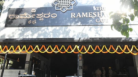 குண்டுவெடித்த ராமேஸ்வரம் கஃபே உணவகம்