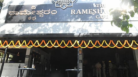 பெங்களூரு உணவகத்தில் குண்டு வெடிப்பு: காயமடைந்த 9 பேர் மருத்துவமனையில் அனுமதி