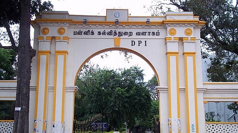 வட்டார கல்வி அலுவலர் பதவி உயர்வு தகுதி பட்டியல்: மார்ச் 15-க்குள் சமர்ப்பிக்க உத்தரவு