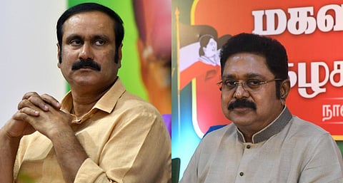 மக்களவைத் தேர்தல் அறிவிப்புக்கு முன்னர் அரசு ஊழியர்களுக்கு அகவிலைப்படியை உயர்த்துக: அன்புமணி, தினகரன் வலியுறுத்தல்