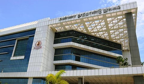 நூல்களை வீட்டுக்கு எடுத்துச்சென்று படிக்கும் வசதி: சென்னை அண்ணா நூற்றாண்டு நூலகத்தில் அறிமுகம்