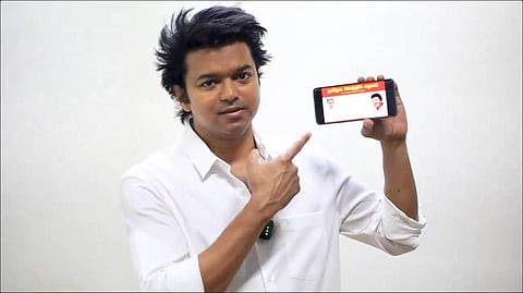 தமிழக வெற்றிக் கழகம் கட்சியின் செயலி மூலமாக 24 மணி நேரத்தில் 30 லட்சம் உறுப்பினர்கள்