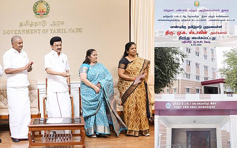 ஜெயலலிதா இசை பல்கலை.க்கு ரூ.15 கோடியில் புதிய கட்டிடம்: முதல்வர் மு.க.ஸ்டாலின் திறந்து வைத்தார்