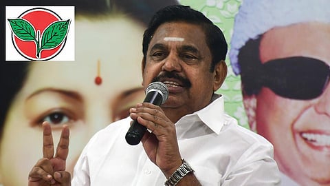 கோப்புப்படம்