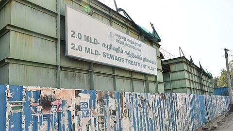 படங்கள்: எஸ்.கிருஷ்ணமூர்த்தி