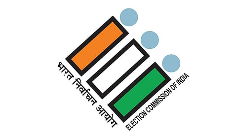 புதிய தேர்தல் ஆணையர்களை நியமிக்க பிரதமர் மோடி தலைமையிலான குழு நாளை கூடுகிறது