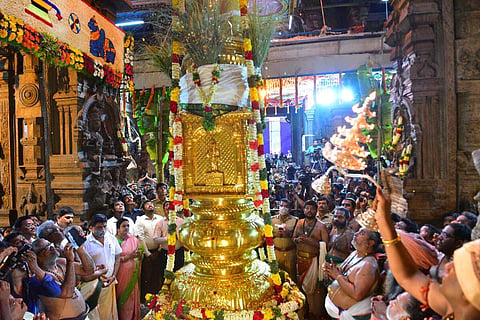 கோப்புப் படம்