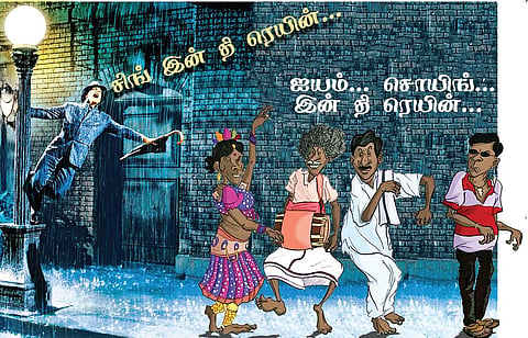 அர்ஜூன் மனோகர்