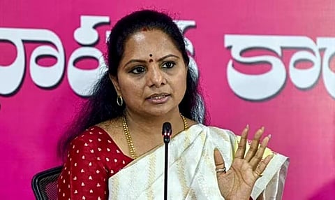 கவிதா | கோப்புப் படம்