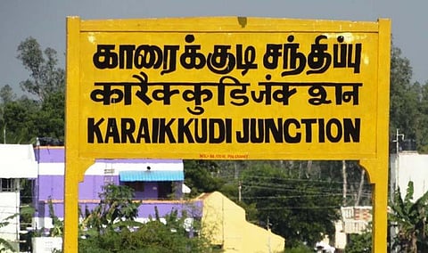 மாநகராட்சியாக காரைக்குடி - நிறைவேறியது நீண்ட கால கோரிக்கை