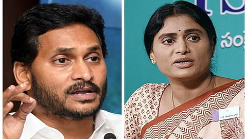 ‘‘கண்ணாடி முன் நின்று யோசி அண்ணா” - ஜெகனுக்கு தங்கை ஷர்மிளா அறிவுரை