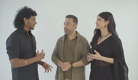 நகர்ப்புற காதல் பற்றி கமல்ஹாசன் எழுதிய பாடல் ‘இனிமேல்’