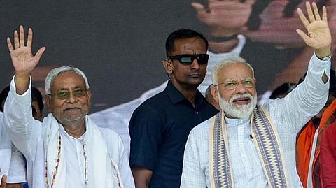பிஹாரில் பாஜக 17, ஐஜத 16 தொகுதிகளில் போட்டி