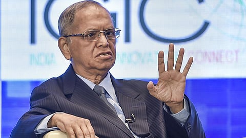 நாராயணமூர்த்தி