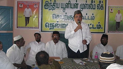 வயநாடு தொகுதியில் போட்டியிடுவதை மறுபரிசீலனை செய்ய வேண்டும்: ராகுல் காந்திக்கு தாவூத் மியாகான் வேண்டுகோள்