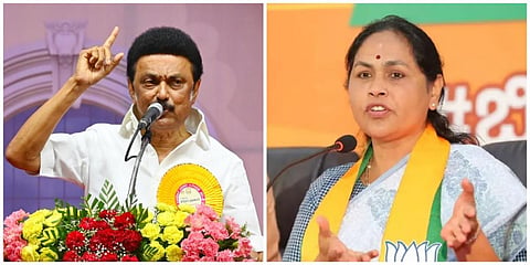 ராமேஸ்வரம் கஃபே சம்பவம்: மத்திய அமைச்சர் கருத்துக்கு முதல்வர் ஸ்டாலின் கண்டனம்