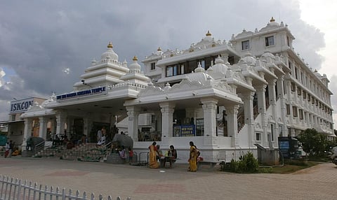 ஈசிஆரில் உள்ள இஸ்கான் கோயிலில் 25-ம் தேதி கவுர பூர்ணிமா விழா