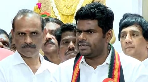 பாஜக மாநிலத் தலைவர் அண்ணாமலை