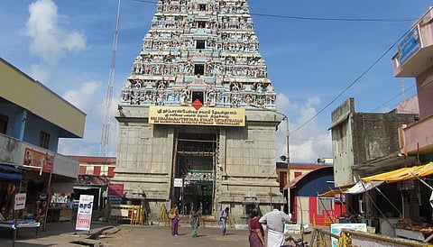 திருநள்ளாறு தர்பாரண்யேஸ்வரர் கோயில்