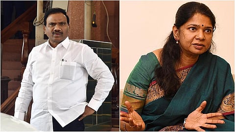 ஆ.ராசா, கனிமொழி உள்ளிட்டோருக்கு எதிரான 2ஜி மேல்முறையீட்டு வழக்கு விசாரணைக்கு ஏற்பு