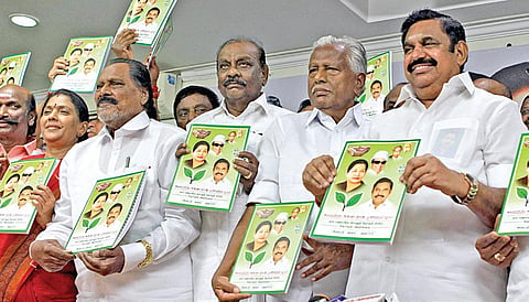 அதிமுக தேர்தல் அறிக்கையில் 133 வாக்குறுதி - ஏழை குடும்ப தலைவிகளுக்கு 3000 உரிமைத்தொகை!