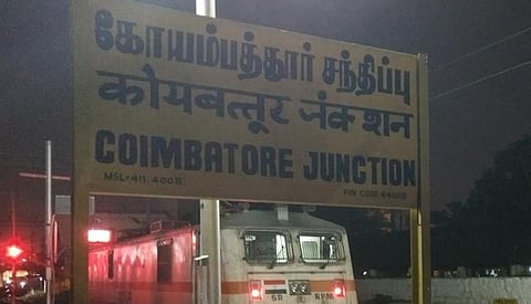கோவை நகரில் குற்றங்கள் நிகழும் இடத்தை ‘ஹாட் ஸ்பாட்’ ஆக வகைப்படுத்தி கண்காணிக்க நடவடிக்கை