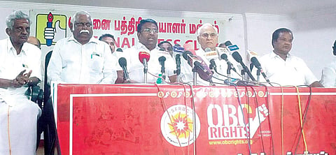ஓபிசி மக்களின் கோரிக்கைகளை எந்தக் கட்சியும் ஏற்காவிட்டால் நோட்டாவுக்கு வாக்களிப்போம்: ஓபிசி உரிமைக்கான கூட்டமைப்பு அறிவிப்பு