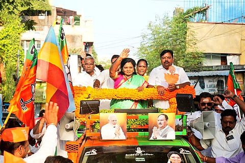 தமிழிசை சவுந்தரராஜன்