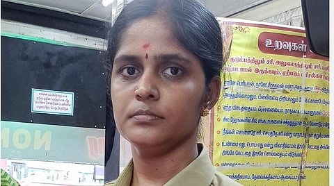 மதுரையின் முதல் பெண் நடத்துநர் ஆன ரம்யா
