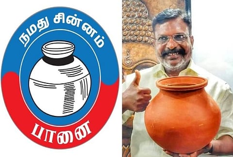 விசிகவுக்கு பானை, மதிமுகவுக்கு தீப்பெட்டி சின்னம் ஒதுக்கீடு