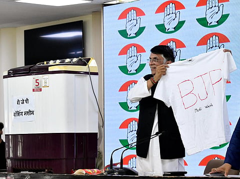 “தாவூத் இப்ராகிமையும் சுத்தம் செய்யும் பாஜக வாஷிங் மெஷின்” - காங்கிரஸ் கிண்டல் ‘டெமோ’