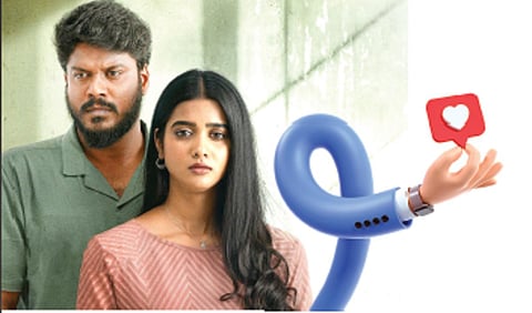 மீண்டும் ஒரு ‘காதல்’ கட்டுக்கதை?