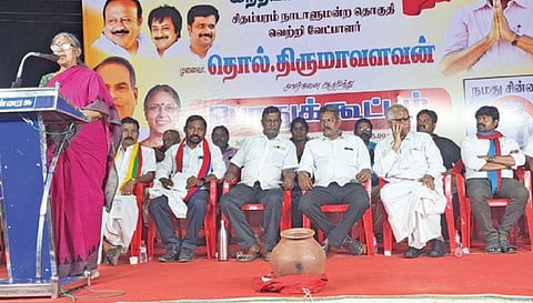 சிதம்பரத்தில் நடந்த மார்க்சிஸ்ட் கம்யூனிஸ்ட் கட்சியின் மக்களவைத் தேர்தல் அரசியல் விளக்கப் பொதுக் கூட்டத்தில் கட்சியின் மத்தியக் குழு உறுப்பினர் உ.வாசுகி பேசினார்.