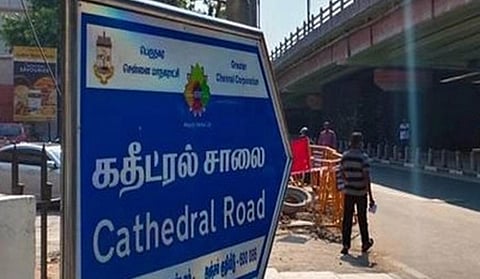 சென்னை குடிநீர் மற்றும் கழிவுநீர் அகற்று வாரிய பணிகளுக்காக கதீட்ரல் சாலை பகுதியில் 7 நாட்கள் போக்குவரத்து மாற்றம்