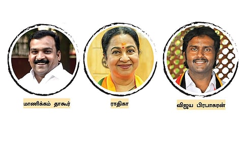 4 முனைப் போட்டியில் ‘ஸ்டார் தொகுதி’ விருதுநகர் களம் எப்படி? - ஒரு பார்வை