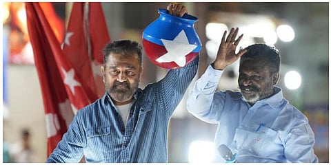 சிதம்பரத்தில் திருமாவளவனை ஆதரித்து மநீம தலைவர் கமல்ஹாசன் பிரச்சாரம் மேற்கொண்டார்.