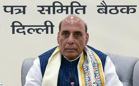 ராஜ்நாத் சிங் | கோப்புப் படம்